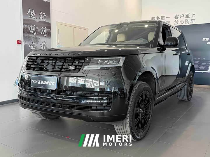Land Rover Range Rover 3.0L V6 400PS Extended Wheelbase Prestige Edition
