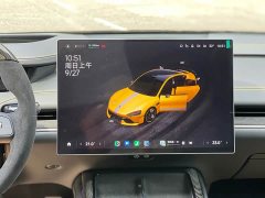 Xiaomi SU7 Ultra - ფოტო 11