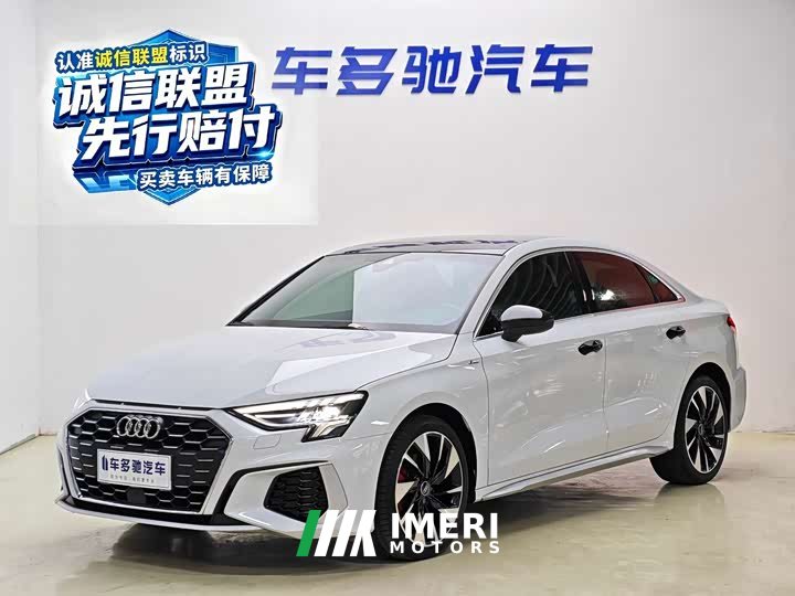 Audi A3 A3L Limousine 35 TFSI Fashion Sport - ავტომობილი ჩინეთიდან