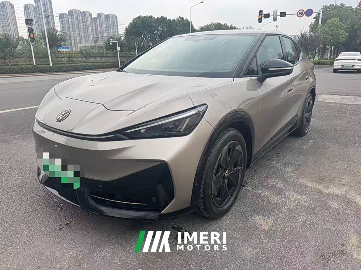 Volkswagen Zhongyue 06 Ultra - ავტომობილი ჩინეთიდან