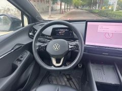 Volkswagen Zhongyue 06 Ultra - ფოტო 12