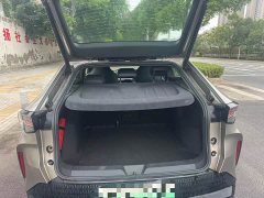 Volkswagen Zhongyue 06 Ultra - ფოტო 14