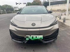 Volkswagen Zhongyue 06 Ultra - ფოტო 2