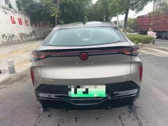 Volkswagen Zhongyue 06 Ultra - ფოტო 5