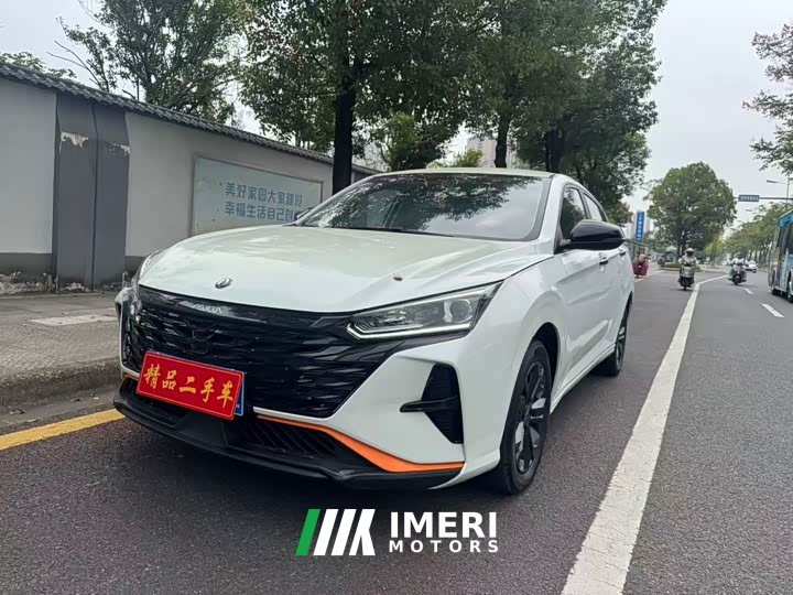 Dongfeng Yixuan 2021 230T Automatic Chasing Wind Edition - ავტომობილი ჩინეთიდან