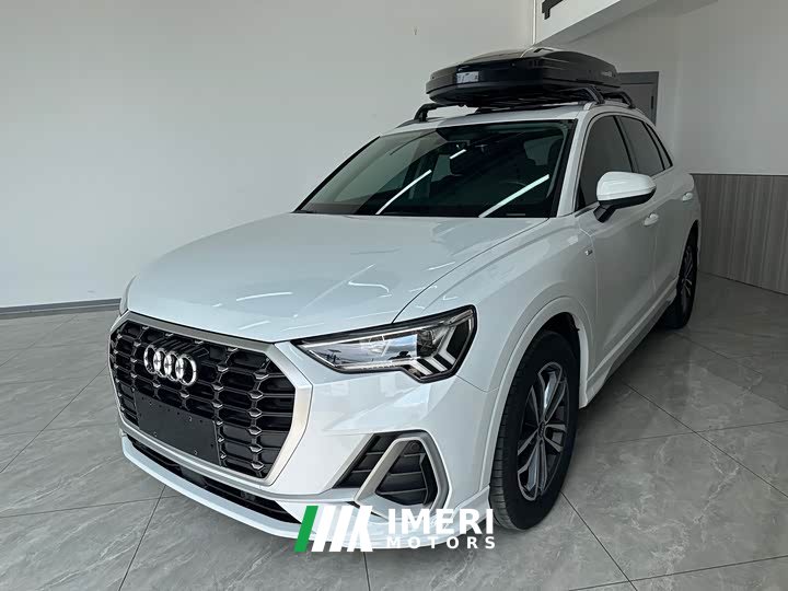 Audi Q3 35 TFSI Dynamic Entry