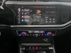 Audi Q3 35 TFSI Dynamic Entry - ფოტო 10