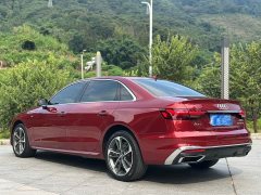 Audi A4L 40 TFSI Fashion Dynamic - ფოტო 11