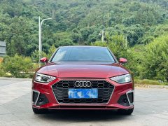 Audi A4L 40 TFSI Fashion Dynamic - ფოტო 2
