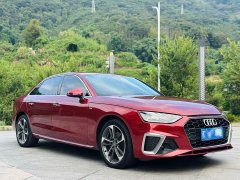 Audi A4L 40 TFSI Fashion Dynamic - ფოტო 3
