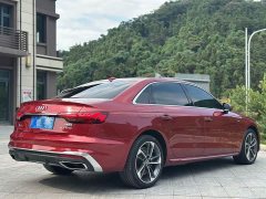 Audi A4L 40 TFSI Fashion Dynamic - ფოტო 9