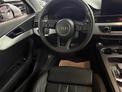 Audi A4L 40 TFSI Luxury Elegance - ფოტო 5