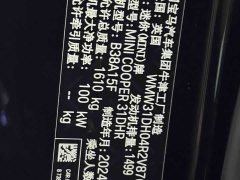 BMW MINI 2023 Facelift 1.5T COOPER Artist - ფოტო 14