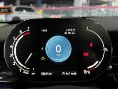 BMW MINI 2023 Facelift 1.5T COOPER Artist - ფოტო 9