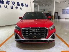 Audi Q2L 35 TFSI Dynamic Entry - ფოტო 2