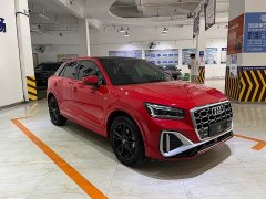Audi Q2L 35 TFSI Dynamic Entry - ფოტო 3