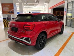 Audi Q2L 35 TFSI Dynamic Entry - ფოტო 4