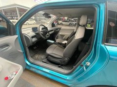 Changan Lumin 301km Honey Sweet Edition - ფოტო 11