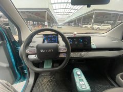Changan Lumin 301km Honey Sweet Edition - ფოტო 13