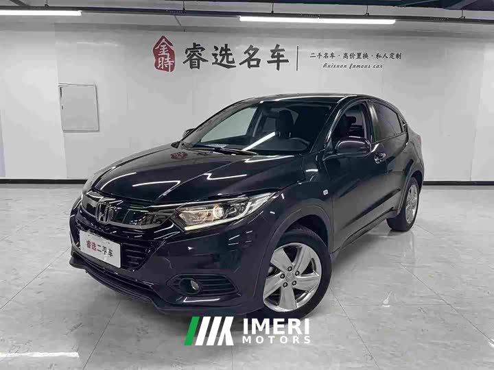 Honda Vezel 2020 1.5L CVT Elite - ავტომობილი ჩინეთიდან