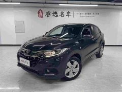 Honda Vezel 2020 1.5L CVT Elite - ფოტო 1