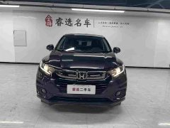 Honda Vezel 2020 1.5L CVT Elite - ფოტო 2