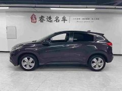 Honda Vezel 2020 1.5L CVT Elite - ფოტო 3