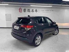 Honda Vezel 2020 1.5L CVT Elite - ფოტო 4