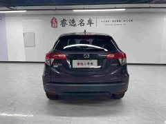 Honda Vezel 2020 1.5L CVT Elite - ფოტო 5