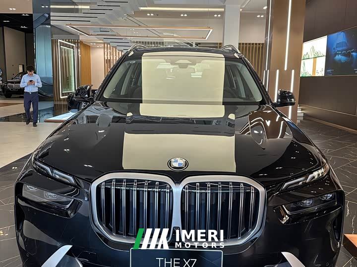 BMW X7 xDrive40i Premier Luxury Package