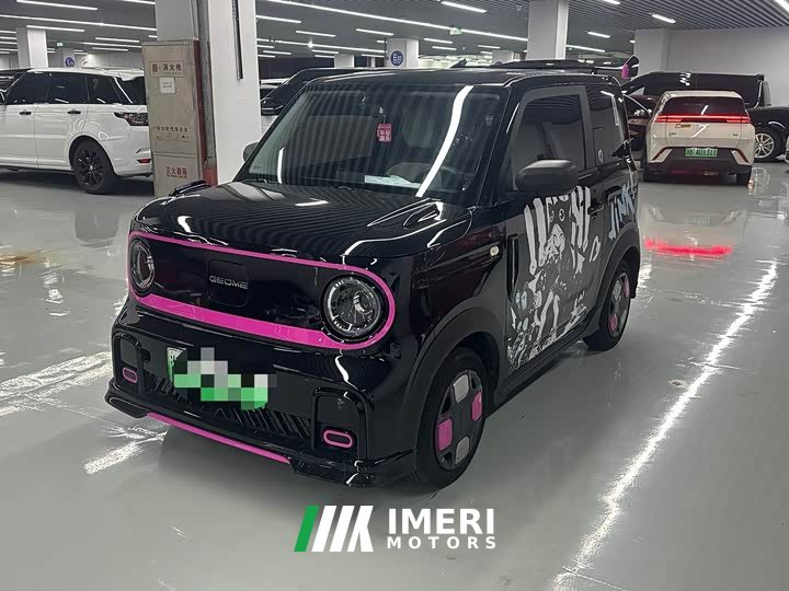 Geely Panda 2024 200km Panda Kart - ავტომობილი ჩინეთიდან