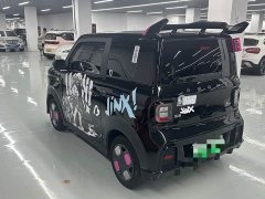 Geely Panda 2024 200km Panda Kart - ფოტო 11