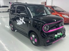 Geely Panda 2024 200km Panda Kart - ფოტო 3