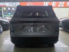 Toyota Platinum Smart 3X 520 Pro - ფოტო 12