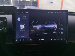 Toyota Platinum Smart 3X 520 Pro - ფოტო 7