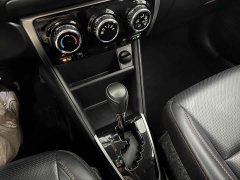 Toyota Yaris L Zhixuan X 1.5L CVT Leading Edition - ფოტო 13