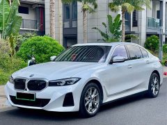 BMW i3 eDrive 35 L - ფოტო 1