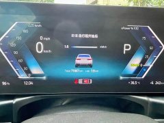 BMW i3 eDrive 35 L - ფოტო 17