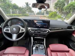 BMW i3 eDrive 35 L - ფოტო 5