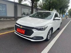 Chevrolet Cruze 2022 320 Automatic Enjoy Sunroof Edition - ფოტო 1