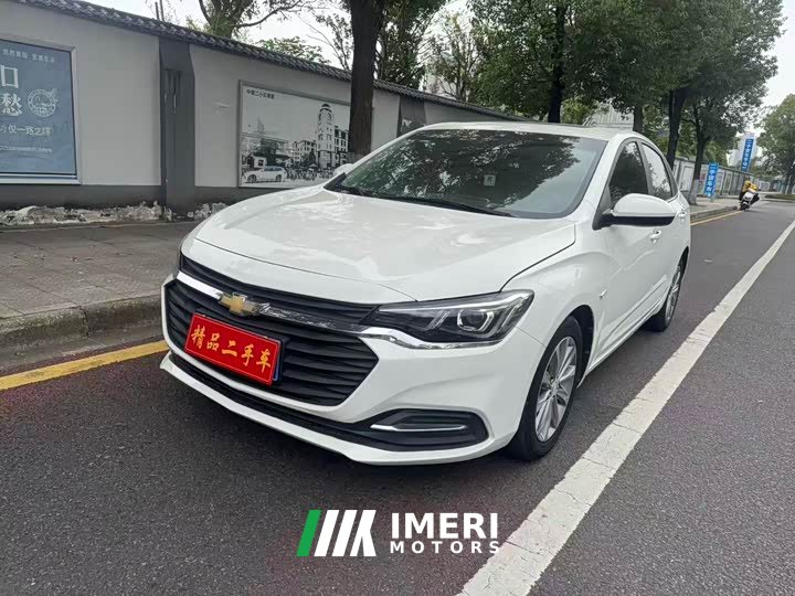 Chevrolet Cruze 320 Automatic Enjoy Sunroof Edition