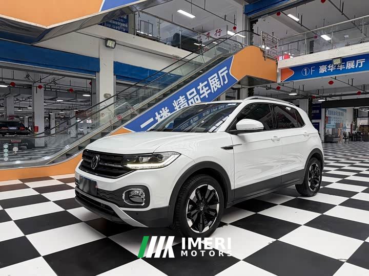 Volkswagen Tanyoung 2021 1.5L Automatic Smart Connected Edition - ავტომობილი ჩინეთიდან