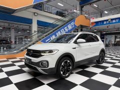 Volkswagen Tanyoung 2021 1.5L Automatic Smart Connected Edition - ფოტო 1