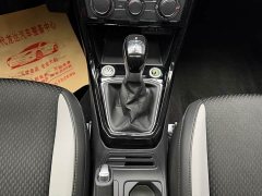 Volkswagen Tanyoung 2021 1.5L Automatic Smart Connected Edition - ფოტო 17