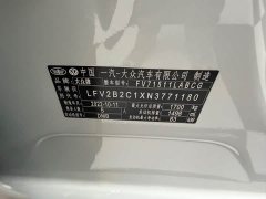 Volkswagen Tanyoung 2021 1.5L Automatic Smart Connected Edition - ფოტო 19