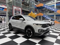Volkswagen Tanyoung 2021 1.5L Automatic Smart Connected Edition - ფოტო 3
