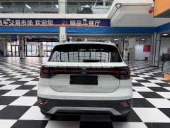 Volkswagen Tanyoung 2021 1.5L Automatic Smart Connected Edition - ფოტო 5