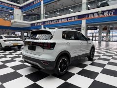 Volkswagen Tanyoung 2021 1.5L Automatic Smart Connected Edition - ფოტო 6