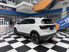 Volkswagen Tanyoung 2021 1.5L Automatic Smart Connected Edition - ფოტო 7