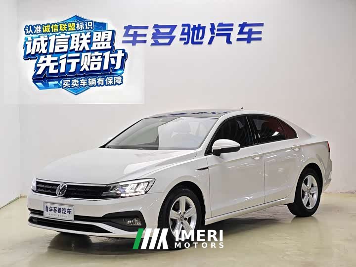 Volkswagen Lingdu 230TSI DSG Fashion Edition - ავტომობილი ჩინეთიდან